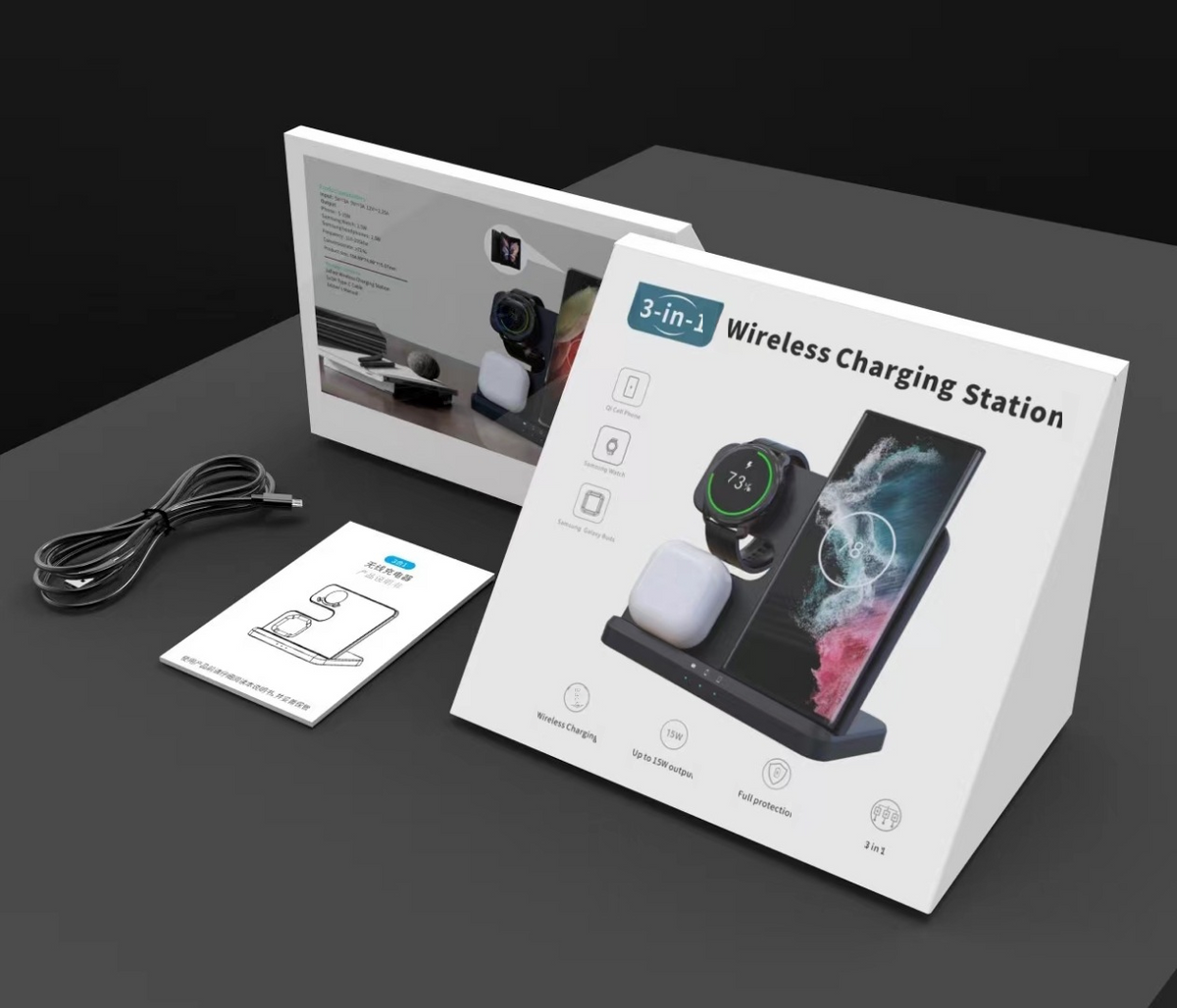 What's included — station, USB-C cable, manual